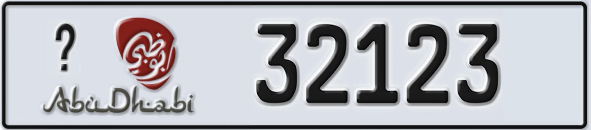 UAE License Plate Abu Dhabi 22 32123