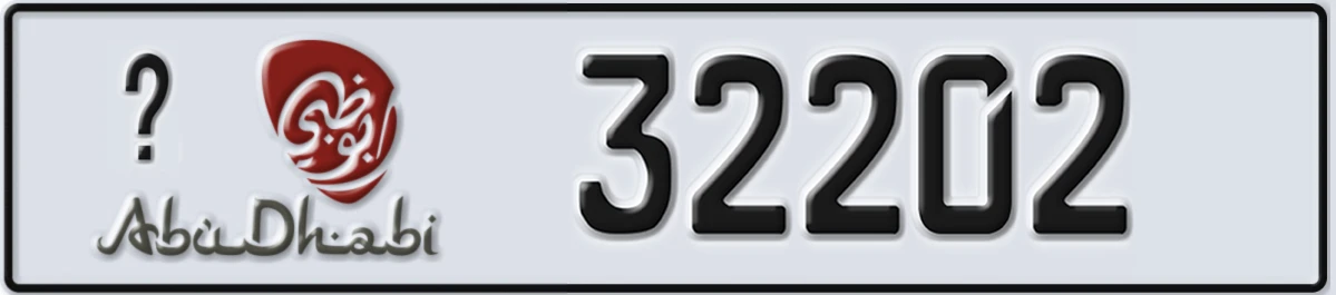 UAE License Plate Abu Dhabi 22 32202
