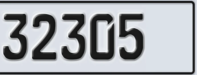 UAE License Plate Abu Dhabi 22 32305