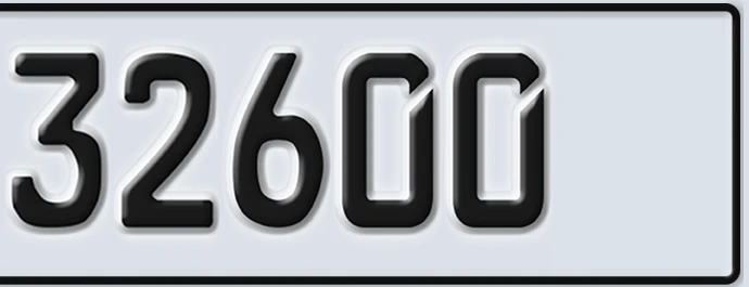 UAE License Plate Abu Dhabi 22 32600