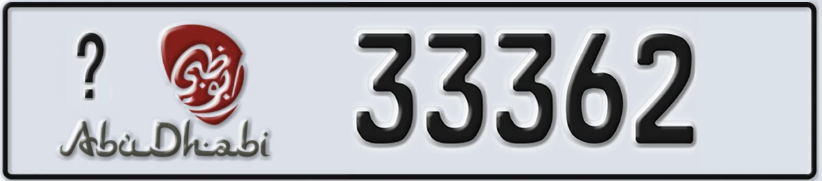 UAE License Plate Abu Dhabi 22 33362