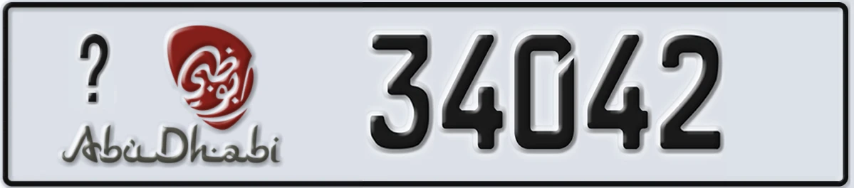 UAE License Plate Abu Dhabi 22 34042
