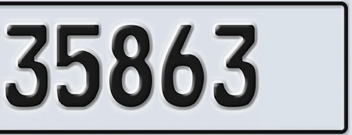 UAE License Plate Abu Dhabi 22 35863