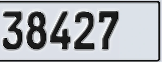 UAE License Plate Abu Dhabi 22 38427