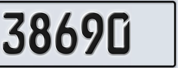 UAE License Plate Abu Dhabi 22 38690