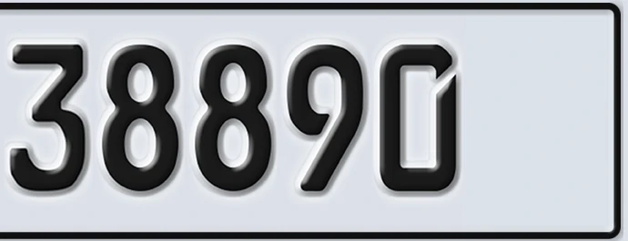 UAE License Plate Abu Dhabi 22 38890