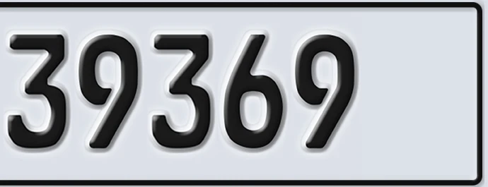 UAE License Plate Abu Dhabi 22 39369