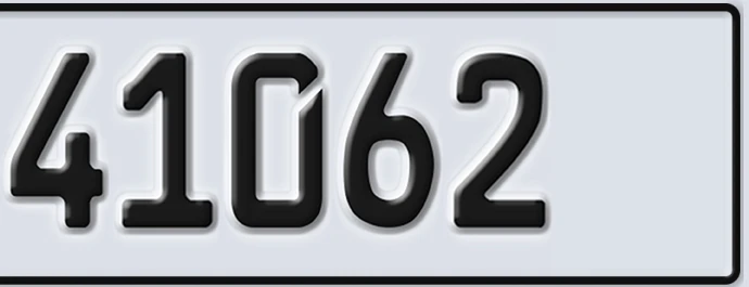 UAE License Plate Abu Dhabi 22 41062