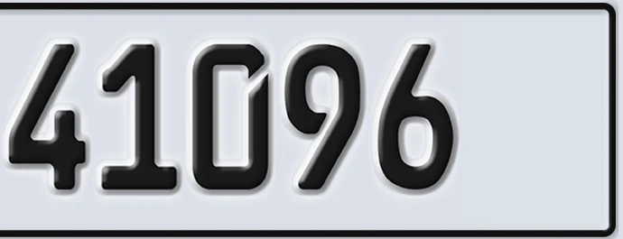 UAE License Plate Abu Dhabi 22 41096