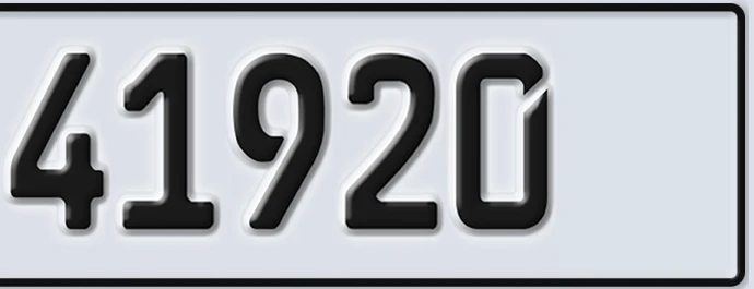 UAE License Plate Abu Dhabi 22 41920