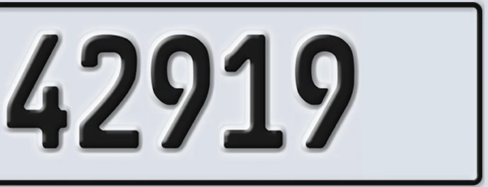 UAE License Plate Abu Dhabi 22 42919