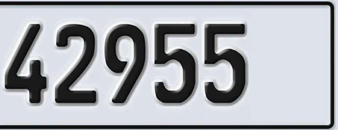UAE License Plate Abu Dhabi 22 42955
