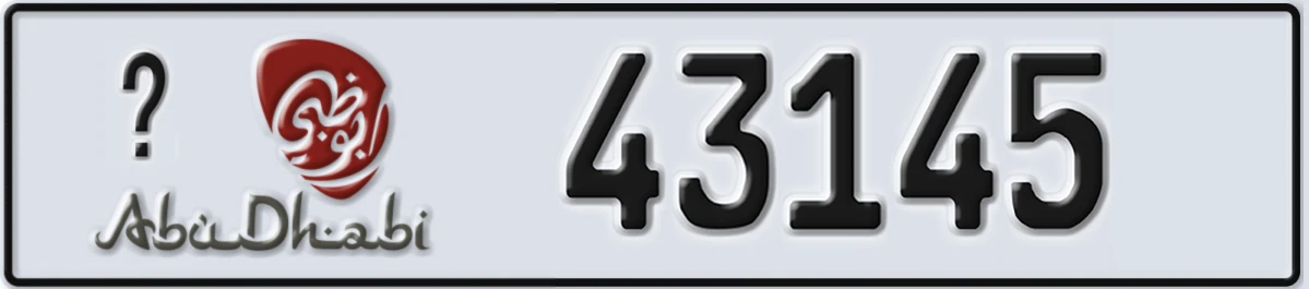 UAE License Plate Abu Dhabi 22 43145