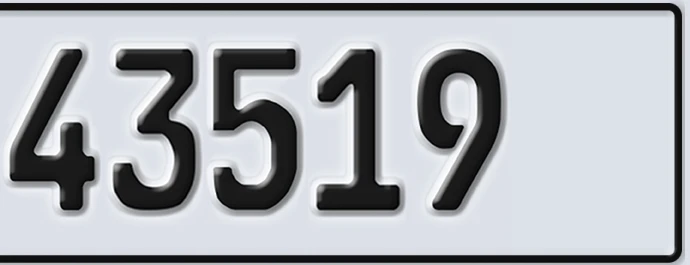 UAE License Plate Abu Dhabi 22 43519