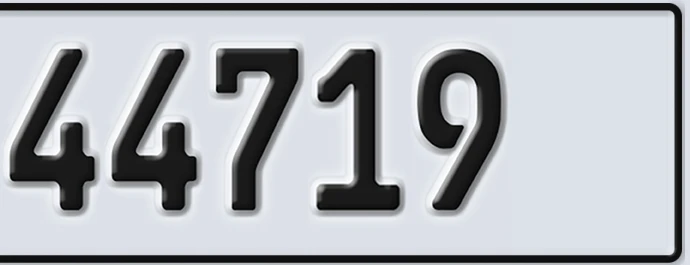 UAE License Plate Abu Dhabi 22 44719