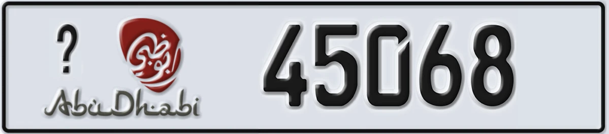 UAE License Plate Abu Dhabi 22 45068