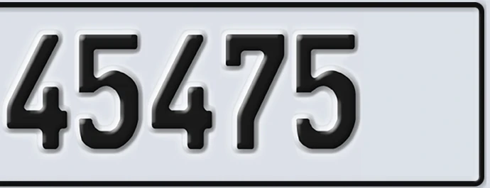 UAE License Plate Abu Dhabi 22 45475