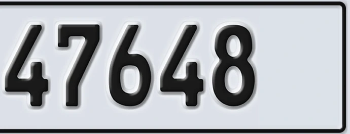UAE License Plate Abu Dhabi 22 47648