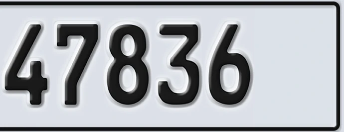 UAE License Plate Abu Dhabi 22 47836