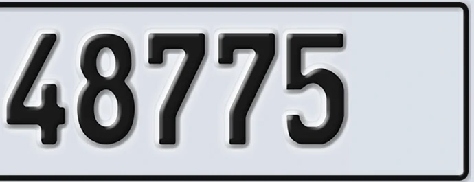 UAE License Plate Abu Dhabi 22 48775