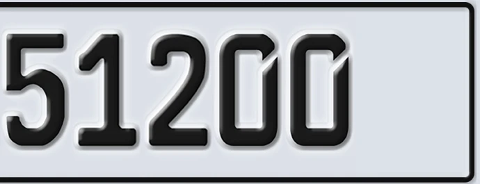 UAE License Plate Abu Dhabi 22 51200