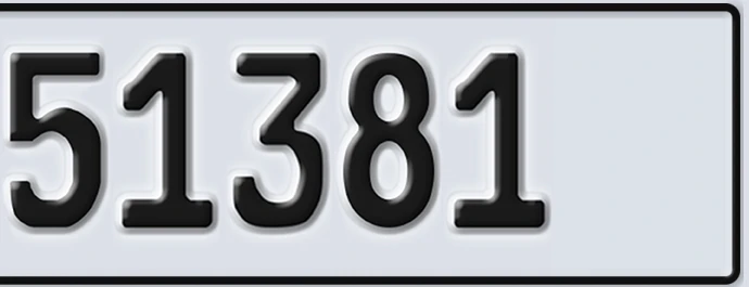 UAE License Plate Abu Dhabi 22 51381