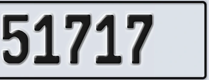 UAE License Plate Abu Dhabi 22 51717