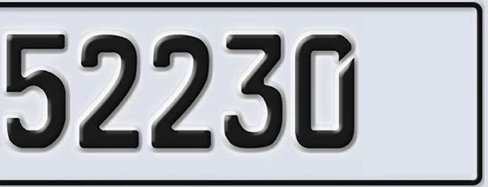 UAE License Plate Abu Dhabi 22 52230