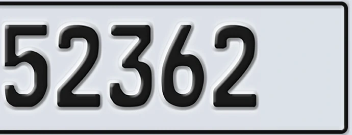 UAE License Plate Abu Dhabi 22 52362