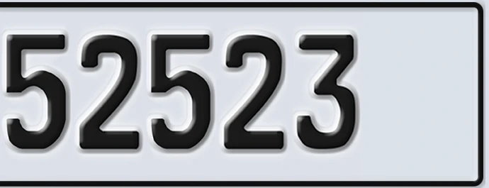 UAE License Plate Abu Dhabi 22 52523