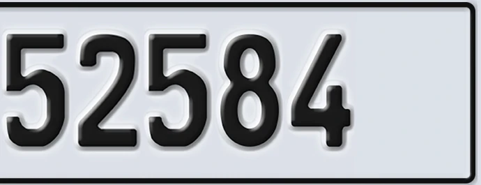 UAE License Plate Abu Dhabi 22 52584