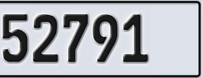 UAE License Plate Abu Dhabi 22 52791