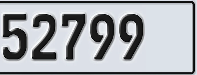 UAE License Plate Abu Dhabi 22 52799
