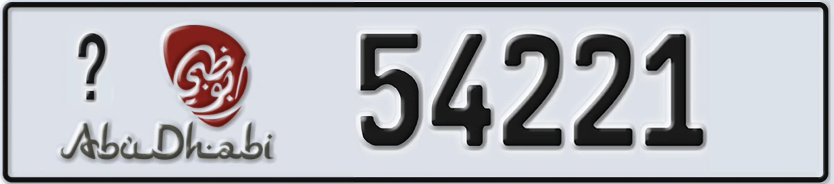 UAE License Plate Abu Dhabi 22 54221