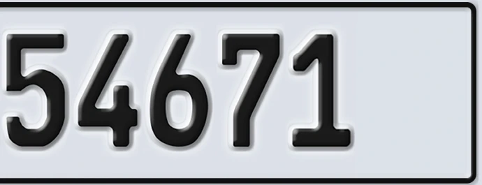 UAE License Plate Abu Dhabi 22 54671