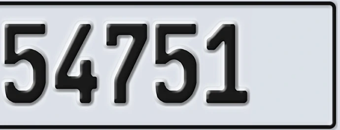 UAE License Plate Abu Dhabi 22 54751