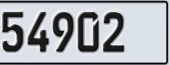 UAE License Plate Abu Dhabi 22 54902