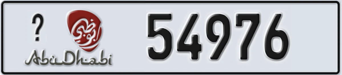 UAE License Plate Abu Dhabi 22 54976
