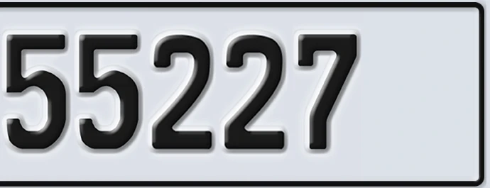 UAE License Plate Abu Dhabi 22 55227