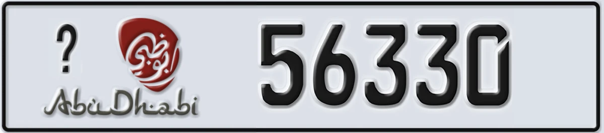 UAE License Plate Abu Dhabi 22 56330