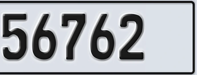 UAE License Plate Abu Dhabi 22 56762