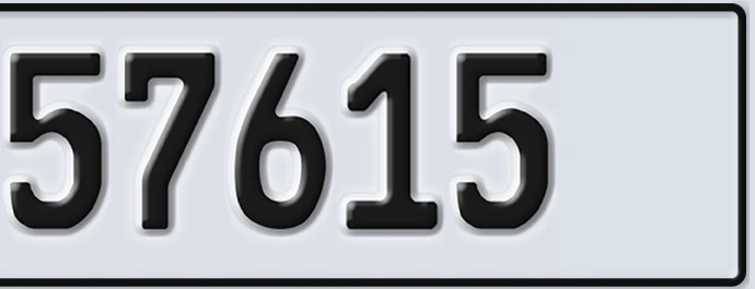 UAE License Plate Abu Dhabi 22 57615