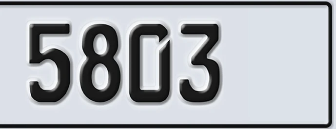 UAE License Plate Abu Dhabi 22 5803