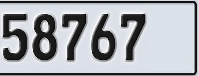 UAE License Plate Abu Dhabi 22 58767