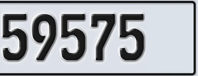 UAE License Plate Abu Dhabi 22 59575