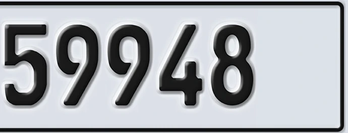 UAE License Plate Abu Dhabi 22 59948