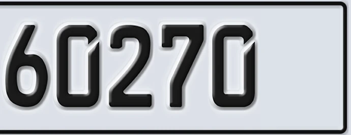 UAE License Plate Abu Dhabi 22 60270