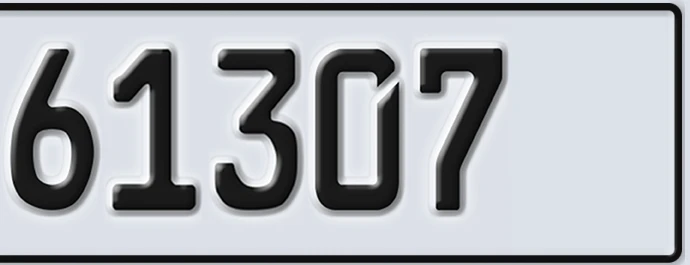 UAE License Plate Abu Dhabi 22 61307