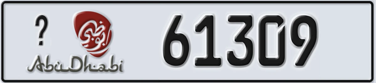 UAE License Plate Abu Dhabi 22 61309