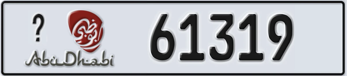 UAE License Plate Abu Dhabi 22 61319